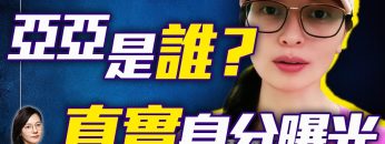 [ID: hCoudkLZAm0] Youtube Automatic