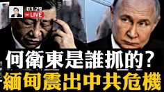 [ID: j6jLVJBUeQM] Youtube Automatic