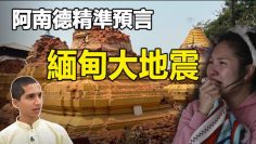 [ID: JP-3ObtVLXc] Youtube Automatic