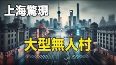 [ID: KrW_G2NklaI] Youtube Automatic