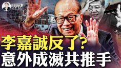 私密：[ID: L6yc73dXQ64] Youtube Automatic