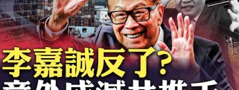 私密：[ID: L6yc73dXQ64] Youtube Automatic