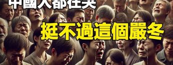 [ID: m4EjxHu2tss] Youtube Automatic