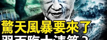 [ID: NCBZENUuaj4] Youtube Automatic