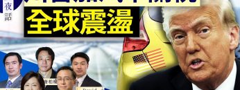 [ID: o7gGEqmjrZg] Youtube Automatic