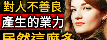 [ID: pB_T0YpkHwM] Youtube Automatic