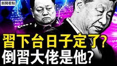 [ID: pdd0lk2pkMw] Youtube Automatic