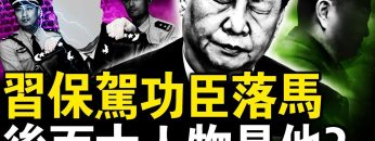 [ID: q4YlkRRZY9E] Youtube Automatic