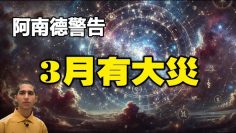 [ID: Q9lD-GWBS-A] Youtube Automatic