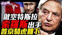 [ID: RdPTXOlQHDM] Youtube Automatic