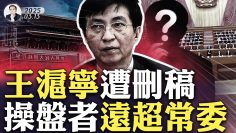 [ID: req4LyhSxZ4] Youtube Automatic