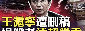 [ID: req4LyhSxZ4] Youtube Automatic