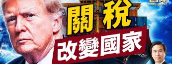 [ID: SbTjM025_lQ] Youtube Automatic