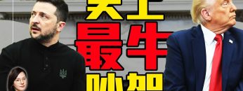 私密：[ID: TY75pBs0Qks] Youtube Automatic