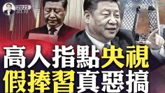 [ID: uCokUTVhaAc] Youtube Automatic