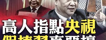 [ID: uCokUTVhaAc] Youtube Automatic