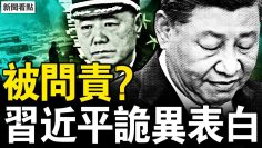 私密：[ID: uEHPtHYDF-c] Youtube Automatic