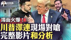 私密：[ID: umSQwJlI76Q] Youtube Automatic