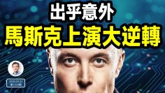 [ID: uNFvKK-8cys] Youtube Automatic