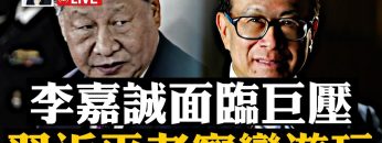 私密：[ID: UtNViSHAP3Y] Youtube Automatic