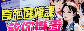 [ID: wE9-RU40PCU] Youtube Automatic