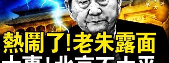 [ID: wFEnZ2UAo-Q] Youtube Automatic