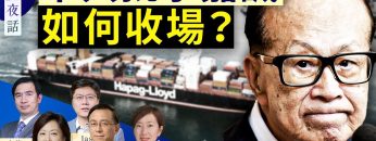 [ID: WqH5tMxm260] Youtube Automatic