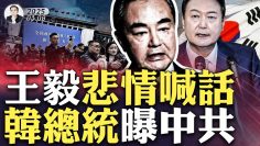 私密：[ID: yduD60tpDOA] Youtube Automatic