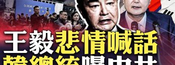 私密：[ID: yduD60tpDOA] Youtube Automatic