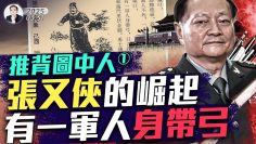 私密：[ID: ZDWTw84Nlzw] Youtube Automatic