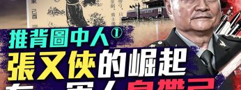 私密：[ID: ZDWTw84Nlzw] Youtube Automatic