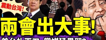 [ID: zgG9A5Eqk3U] Youtube Automatic