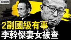 [ID: -07O7W_bQZk] Youtube Automatic