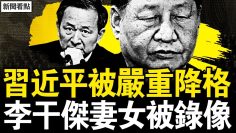 [ID: 2ddHyJSiE1I] Youtube Automatic