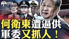 [ID: _3TGrGriPOI] Youtube Automatic