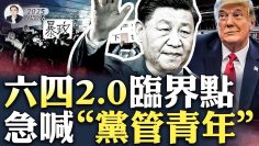 [ID: 5ZKSLV_EJyo] Youtube Automatic