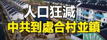 [ID: 70JTl5mo3Sk] Youtube Automatic