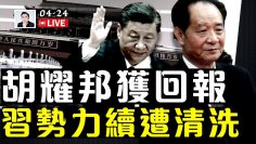 [ID: 7MJmKF3T5Nk] Youtube Automatic