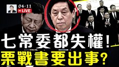 [ID: 80Dmr58lcIs] Youtube Automatic