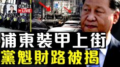 私密：[ID: atCqBoiw9cQ] Youtube Automatic