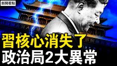 [ID: BFij_7TzIto] Youtube Automatic