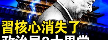 [ID: BFij_7TzIto] Youtube Automatic