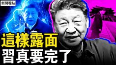 [ID: c7g-gX03MDI] Youtube Automatic