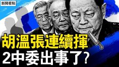 [ID: DymjZlrSv_I] Youtube Automatic