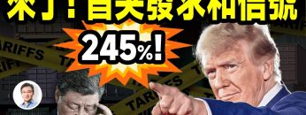 [ID: el5-v11-csU] Youtube Automatic