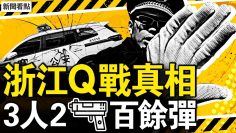 [ID: eqjB9zsNsPk] Youtube Automatic