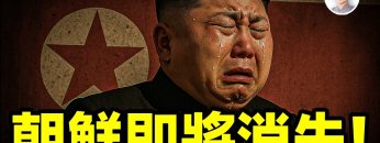 私密：[ID: E_vGWnqSH58] Youtube Automatic