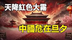 [ID: FgcHb2si55s] Youtube Automatic