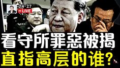 [ID: FMphurfW6OI] Youtube Automatic