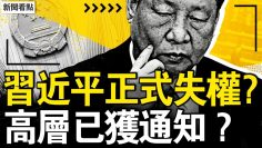 [ID: fVUorAvdFjc] Youtube Automatic